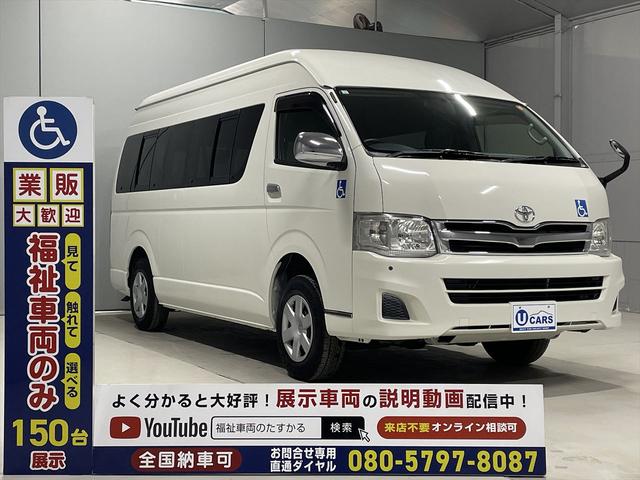 �R�i�K�_����S�ԓO��B�d���ꎞ�E�w����E�[�ԑO�̕����ԗ��戵�m�X�y�V�����X�g�ɂ��ŏI�_�����N���A�����A���S�̒��Õ����ԗ���[�Ԃ������܂��B