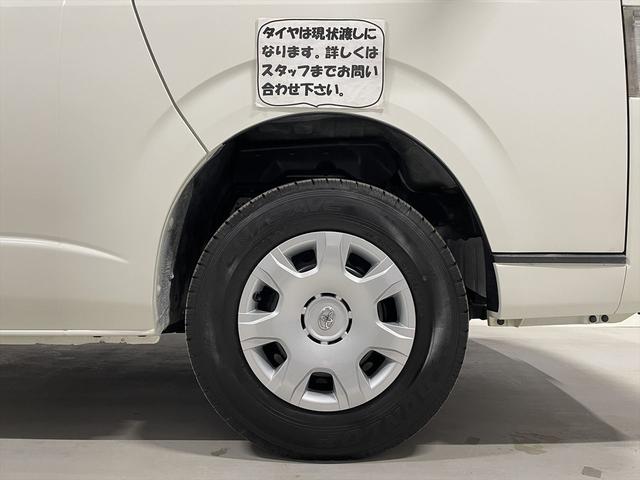 �^�C���͌���n���ɂȂ�܂��B�ڂ����̓X�^�b�t�܂ł��₢���킹�������B