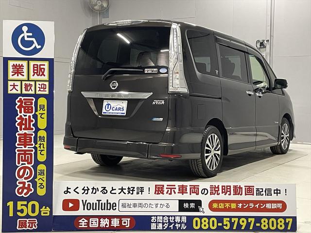 ��������Ǝ��̕������u��p�_���L�^��œ��O�_���B�w����̌̏�\�h��C���Ή��B���ԗ��A�������u�A�Ԃ����Œ�̂����育�Ƃ́A�����ԗ��̂�������ɂ��C�����������I