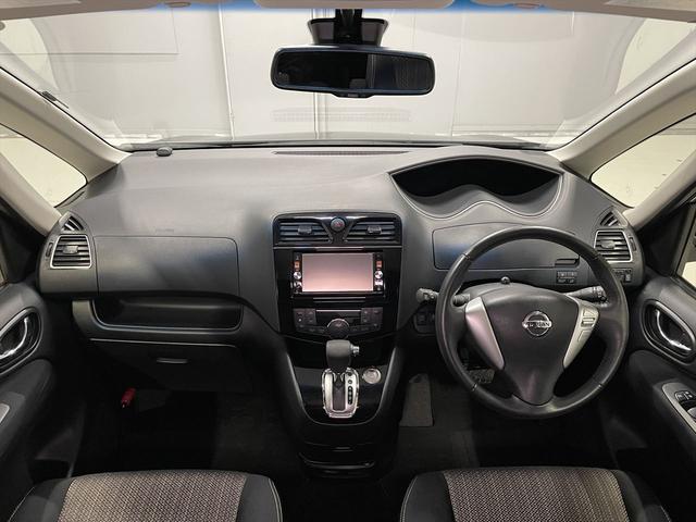 �������u�̏C���E�_�������X�^�b�t���T�|�[�g�B�����̕��ɂ͕����ԗ��戵�m�̎��i�����ߗא����H������Љ�܂��B�i�Ԃ����Œ葕�u�A�X�g���b�`���[�Ή����j