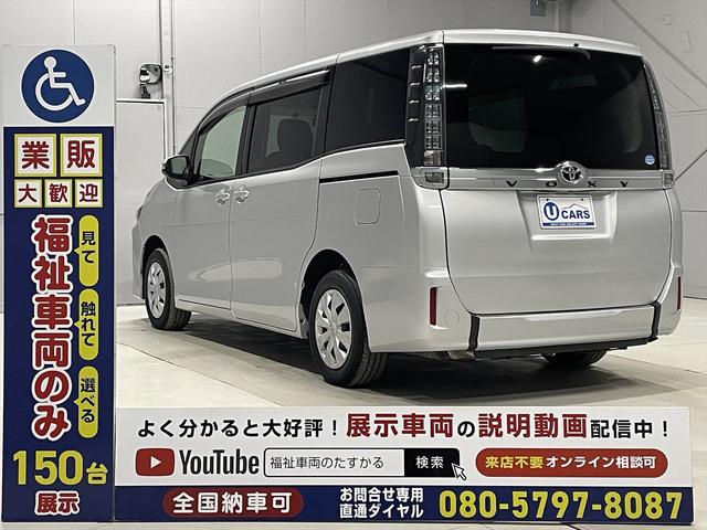 �S���֎��i�L������X�^�b�t���o���_���E�C���Ɏf���܂��I�Ԃ����Œ葕�u�̈ى��⓮��s��ȂǁA���C�y�ɂ����k���B���o����͎���̂ݕK�v�B�i���Ɨp�ԗ����Ή��j