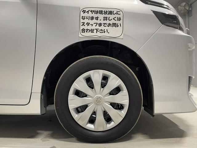 �^�C���͌���n���ɂȂ�܂��B�ڂ����̓X�^�b�t�܂ł��₢���킹�������B