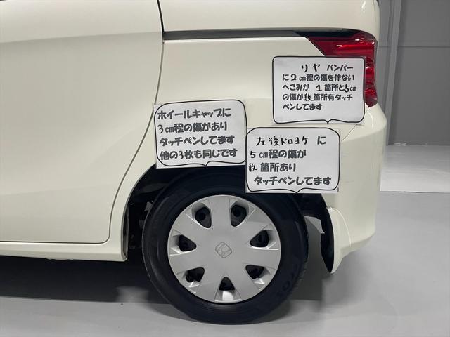 福祉車両・手動スロープ・1台積7人乗・走行41千K禁煙車ワンオーナ・後退防止ベルト・左電動スライドドア・キーレススペア1・純正HIDライト電格ウィンカーミラー・左右スライドドアイージークローザー付(78枚目)
