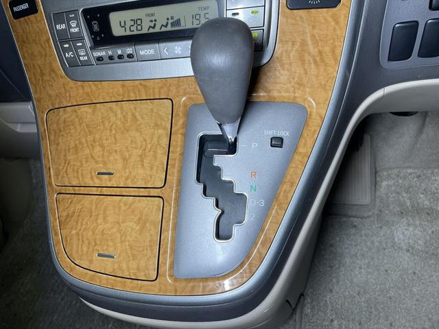 福祉車両・電動スロープ・2台積・7人乗・ニールダウン有・車イス後退防止装置セカンド・手動車イス固定装置サード・ラッシングベルト有・電動車イス固定装置セカンド・左側電動スライドドア・左右スライドドア(51枚目)