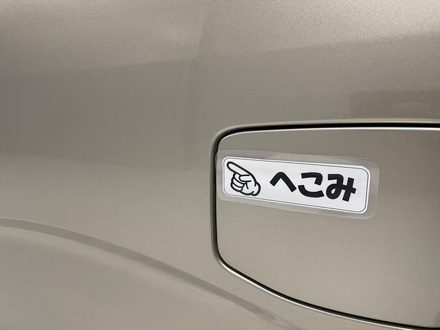 福祉車両・電動スロープ・2台積・7人乗・ニールダウン有・車イス後退防止装置セカンド・手動車イス固定装置サード・ラッシングベルト有・電動車イス固定装置セカンド・左側電動スライドドア・左右スライドドア(58枚目)