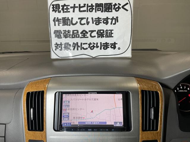 アルファードＶ 　福祉車両・電動スロープ・２台積・７人乗・ニールダウン有・車イス後退防止装置セカンド・手動車イス固定装置サード・ラッシングベルト有・電動車イス固定装置セカンド・左側電動スライドドア・左右スライドドア（61枚目）