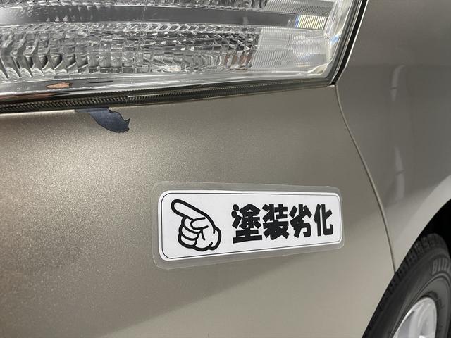 福祉車両・電動スロープ・2台積・7人乗・ニールダウン有・車イス後退防止装置セカンド・手動車イス固定装置サード・ラッシングベルト有・電動車イス固定装置セカンド・左側電動スライドドア・左右スライドドア(70枚目)