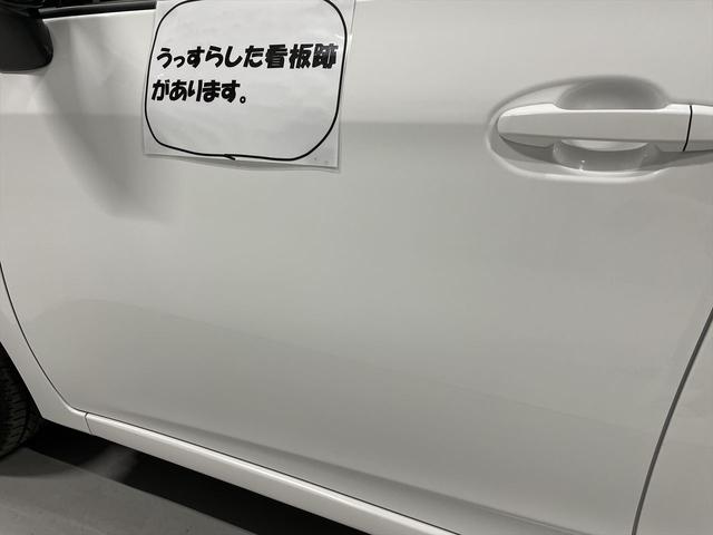 ラクティス 　福祉車両・手動スロープ１台積５人乗・禁煙車ニールダウン有・車イス後退防止装置セカンド・電動車イス固定装置セカンド・キーレススペア１・ＰＶガラス・純正ＣＤラジオ・保証書ドアバイザー・ドリンクホルダー（66枚目）