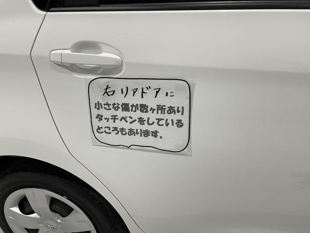 ラクティス 　福祉車両・手動スロープ１台積５人乗・禁煙車ニールダウン有・車イス後退防止装置セカンド・電動車イス固定装置セカンド・キーレススペア１・ＰＶガラス・純正ＣＤラジオ・保証書ドアバイザー・ドリンクホルダー（71枚目）