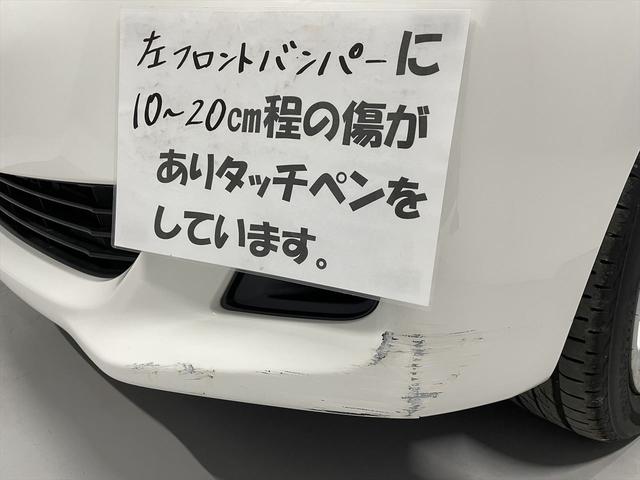 ラクティス 　福祉車両・手動スロープ１台積５人乗・禁煙車ニールダウン有・車イス後退防止装置セカンド・電動車イス固定装置セカンド・キーレススペア１・ＰＶガラス・純正ＣＤラジオ・保証書ドアバイザー・ドリンクホルダー（75枚目）