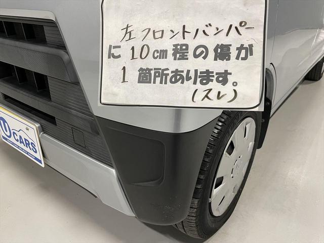 　福祉車両・手動スロープ・１台積・４人乗・走行５５千Ｋ・スマートアシスト３・電動ウィンチセカンド・無線ウィンチリモコン有・ラッシングベルト・左右スライドドア・８ナンバー仕様・キーレス・鉄スペア２(75枚目)