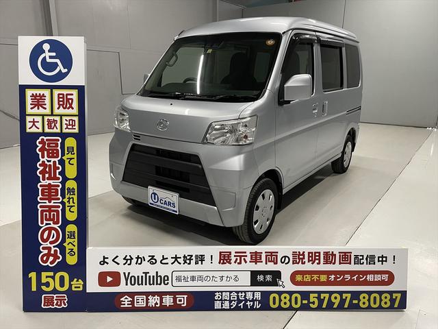 福祉車両・手動スロープ・1台積・4人乗・走行31千K・禁煙車・キーレス・鉄スペアキー1・電動ウィンチサード・無線ウィンチリモコン有・ラッシングベルト・衝突軽減ブレーキ・左右スライドドア(36枚目)