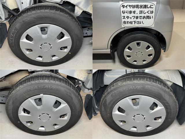 福祉車両・手動スロープ・1台積・4人乗・走行31千K・禁煙車・キーレス・鉄スペアキー1・電動ウィンチサード・無線ウィンチリモコン有・ラッシングベルト・衝突軽減ブレーキ・左右スライドドア(49枚目)