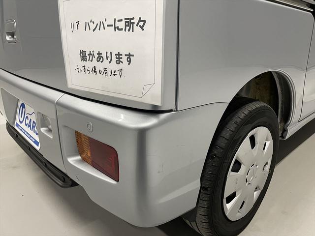 福祉車両・手動スロープ・1台積・4人乗・走行31千K・禁煙車・キーレス・鉄スペアキー1・電動ウィンチサード・無線ウィンチリモコン有・ラッシングベルト・衝突軽減ブレーキ・左右スライドドア(55枚目)