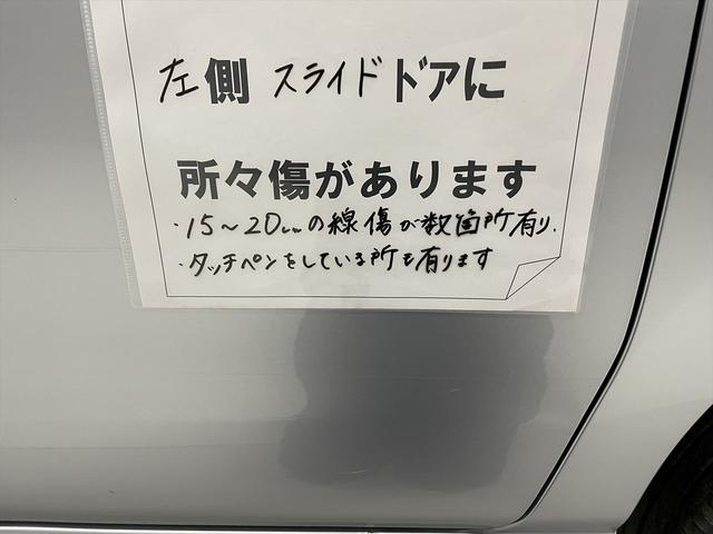 SAI シルバー バンパー傷ありタッチペン補修 通販