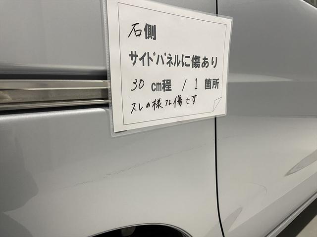 福祉車両・手動スロープ・1台積・4人乗・走行31千K・禁煙車・キーレス・鉄スペアキー1・電動ウィンチサード・無線ウィンチリモコン有・ラッシングベルト・衝突軽減ブレーキ・左右スライドドア(68枚目)