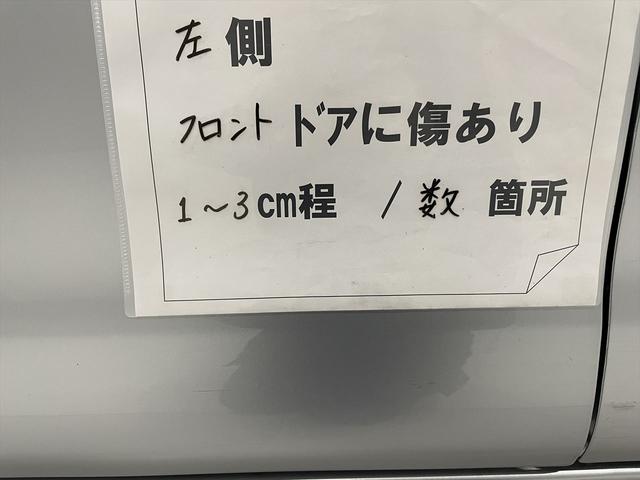 福祉車両・手動スロープ・1台積・4人乗・走行31千K・禁煙車・キーレス・鉄スペアキー1・電動ウィンチサード・無線ウィンチリモコン有・ラッシングベルト・衝突軽減ブレーキ・左右スライドドア(70枚目)