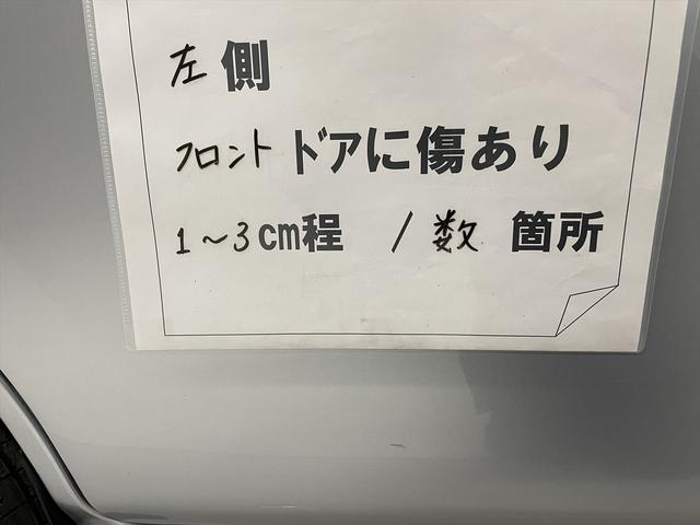 福祉車両・手動スロープ・1台積・4人乗・走行31千K・禁煙車・キーレス・鉄スペアキー1・電動ウィンチサード・無線ウィンチリモコン有・ラッシングベルト・衝突軽減ブレーキ・左右スライドドア(71枚目)