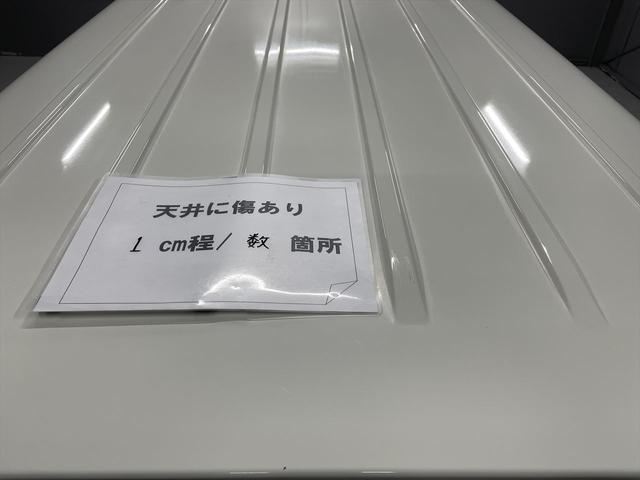 　福祉車両・電動リヤリフター・１台積１０人乗・走行４７千Ｋ・キーレス・電動車イス固定装置１台・左スライドドア連動オートステップ・左側スライドドアイージークローザー・バックドアイージークローザー(60枚目)