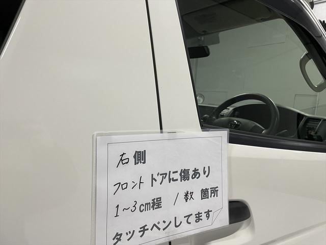 　福祉車両・電動リヤリフター・１台積１０人乗・走行４７千Ｋ・キーレス・電動車イス固定装置１台・左スライドドア連動オートステップ・左側スライドドアイージークローザー・バックドアイージークローザー(62枚目)