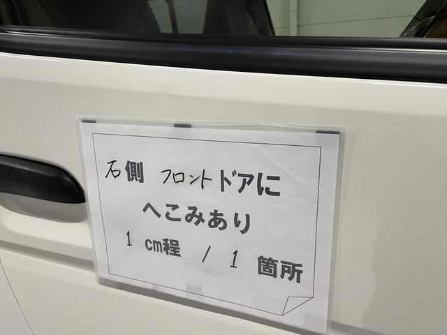 　福祉車両・電動リヤリフター・１台積１０人乗・走行４７千Ｋ・キーレス・電動車イス固定装置１台・左スライドドア連動オートステップ・左側スライドドアイージークローザー・バックドアイージークローザー(63枚目)