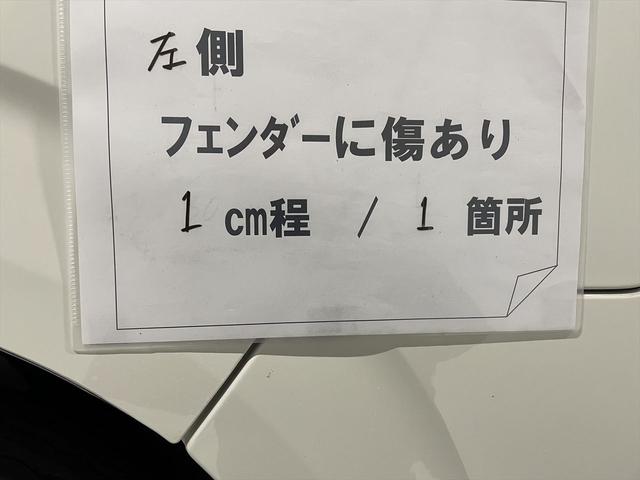 　福祉車両・電動リヤリフター・１台積１０人乗・走行４７千Ｋ・キーレス・電動車イス固定装置１台・左スライドドア連動オートステップ・左側スライドドアイージークローザー・バックドアイージークローザー(65枚目)