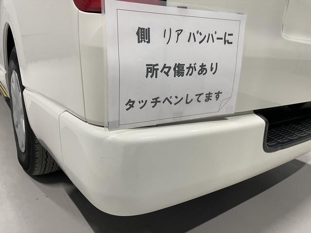 　福祉車両・電動リヤリフター・１台積１０人乗・走行４７千Ｋ・キーレス・電動車イス固定装置１台・左スライドドア連動オートステップ・左側スライドドアイージークローザー・バックドアイージークローザー(69枚目)