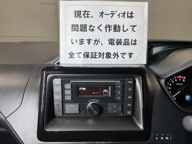 　福祉車両・手動スロープ２台積７人乗・走行５２千Ｋ・トヨタセーフティセンス・キーレス・鉄スペアキー１・禁煙車・ＰＶガラス・ニールダウン・車イス後退防止装置セカンドサード・電動車イス固定装置セカンドサード(68枚目)