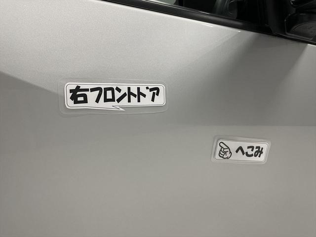 　福祉車両・手動スロープ・２台積・６人乗・キーレス・禁煙車・電動ウインチセカンド・車イス後退防止装置サード・ラッシングベルト・電動車イス固定装置サード・左側スライドドア連動オートステップ・ＰＶガラス(65枚目)