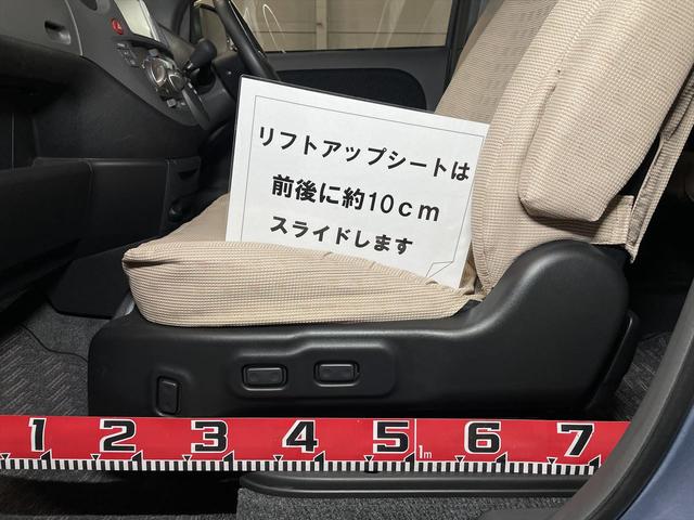 ＤＩＣＥ　福祉車両・助手席リフトアップシート・７人乗・走行３１千Ｋ・Ａタイプ・リモコン有・折り畳み車イス固定ベルト・左右スライドドアイージークローザー付・キーレス・純正ＨＩＤヘッドライト・禁煙車・ＥＴＣ・保証書(15枚目)