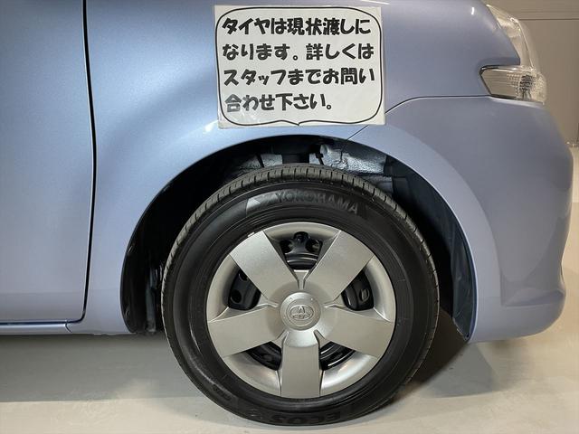 ＤＩＣＥ　福祉車両・助手席リフトアップシート・７人乗・走行３１千Ｋ・Ａタイプ・リモコン有・折り畳み車イス固定ベルト・左右スライドドアイージークローザー付・キーレス・純正ＨＩＤヘッドライト・禁煙車・ＥＴＣ・保証書(60枚目)