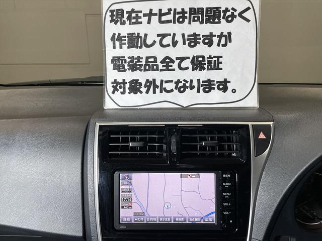 ラクティス 　福祉車両・手動スロープ・１台積・５人乗・タイプ１・走行５９千Ｋ・キーレス・禁煙車・ＰＶガラス・ニールダウン・車イス後退防止装置サード・電動車イス固定装置サード・ライトレベライザー・保証書・ドアバイザー（58枚目）