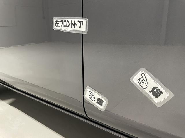 　福祉車両・助手席リフトアップシート・７人乗・走行７７千Ｋ・Ａタイプ・リモコン有・折り畳み車イス固定ベルト・左側電動スライドドア・右側スライドドアイージークローザー・キーレス・ＨＩＤヘッドライト・禁煙車(65枚目)