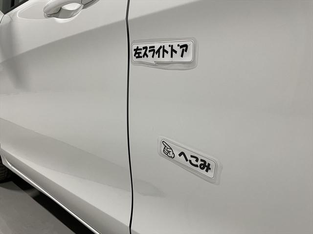 フリード 　福祉車両・手動スロープ・１台積・６人乗・走行５４千Ｋ・キーレス・禁煙車・電動ウインチサード・無線ウインチリモコン・ラッシングベルト・左側電動スライドドア・左右スライドドア・オートライト・保証書（57枚目）