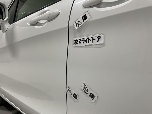 フリード 　福祉車両・手動スロープ・１台積・６人乗・走行５４千Ｋ・キーレス・禁煙車・電動ウインチサード・無線ウインチリモコン・ラッシングベルト・左側電動スライドドア・左右スライドドア・オートライト・保証書（62枚目）