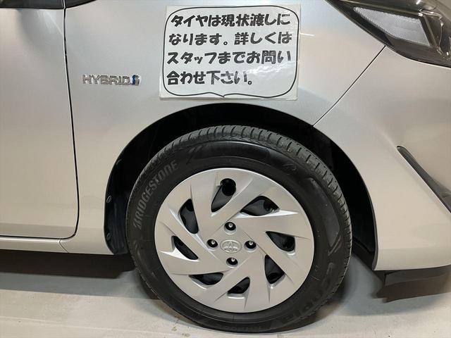 　福祉車両・助手席回転シート手動・５人乗・走行４２千Ｋ・Ｂタイプ・ＨＶ・ＴＳＳ・車イス収納クレーン付・プッシュスタート・純正ＳＤナビ・ＴＶフルセグ・スマートキー・ＬＥＤヘッドライト・禁煙車(58枚目)