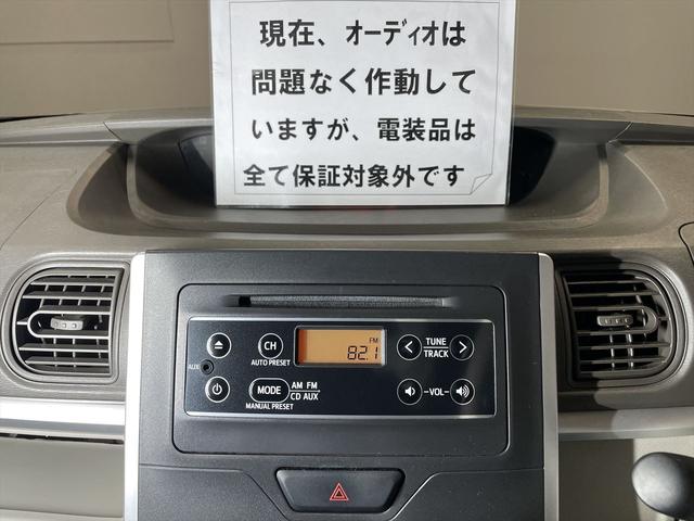 　福祉車両・助手席リフトアップシート・４人乗・左ＰＳＤ・プッシュスタート・リモコン・折り畳み車イス固定ベルト・右側スライドドアイージークローザー付き・左右スライドドア・スマートキー・アイドリングストップ(52枚目)