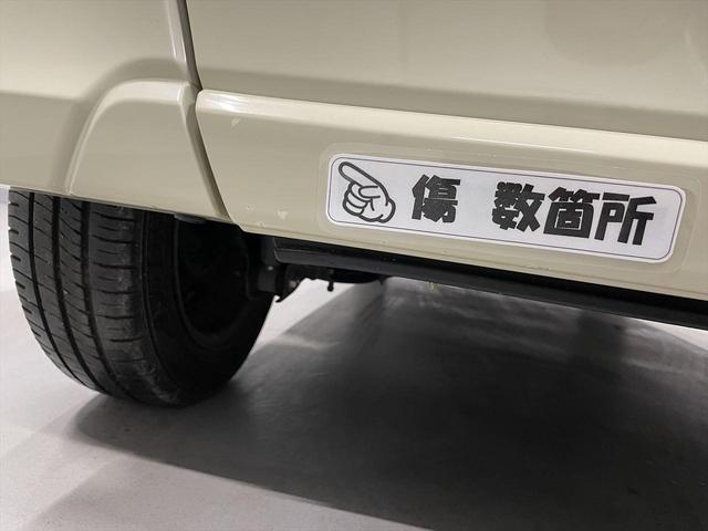 ホンダ Ｎ－ＢＯＸ＋