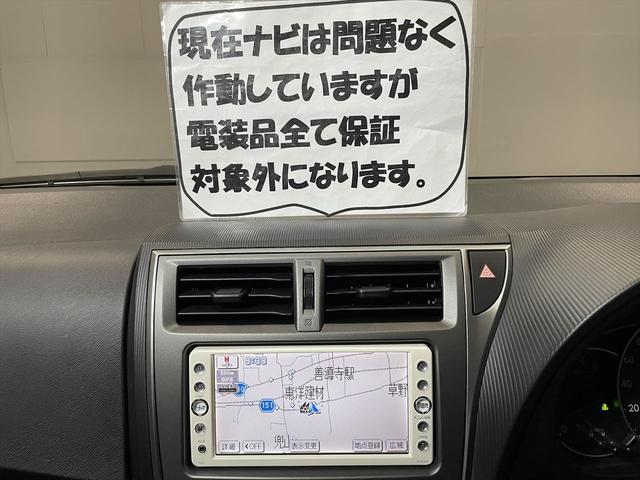 ラクティス 　福祉車両・手動スロープ・１台積・５人乗・走行７４千Ｋ・タイプ１・純正ナビ・ＴＶ・Ｂモニター・ニールダウン有・車イス後退防止装置・電動車イス固定装置・キーレス・禁煙車・ＰＶガラス・ライトレベライザー（74枚目）