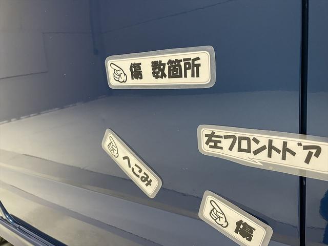 　福祉車両・手動スロープ１台積４人乗・社外ナビ・ＴＶ・スマートキー・オートライト・フォグランプ・ＨＩＤヘッドライト・電動ウィンチ・無線ウィンチリモコン・ラッシングベルト・左右スライドドア・禁煙車・ＥＴＣ(61枚目)