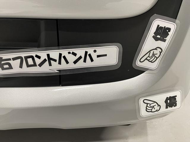 　福祉車両・手動スロープ・１台積・４人乗・走行６千Ｋ・ＴＶ・ナビ・Ｂカメラ・ＥＴＣ・デュアルカメラブレーキサポート・電動ウィンチ・ラッシングベルト有・左右スライドドア・スマートキー・プッシュスタート(71枚目)