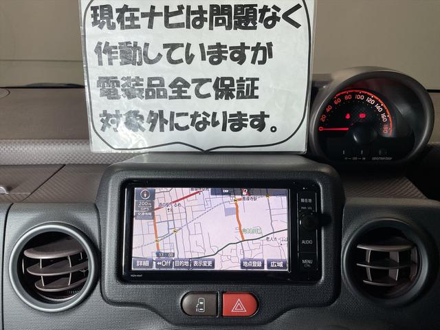 　福祉車両・助手席リフトＵＰシート・５人乗・走行５７千Ｋ・Ａタイプ・リモコン有・折リ畳ミ車イス固定ベルト・左電動スライドドア・キーレス・アイドリングストップ・ＨＩＤヘッドライト・禁煙車・純正アルミ(58枚目)