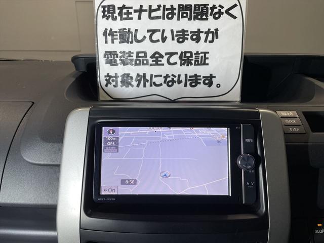 　福祉車両・電動スロープ・１台積・７人乗・タイプ１・２列目乗車タイプ・プッシュスタート・ＴＶ・ナビ・Ｂカメラ・両側電動スライドドア・ワンオーナー・ニールダウン・電動ウィンチ・ウィンチリモコン有(64枚目)