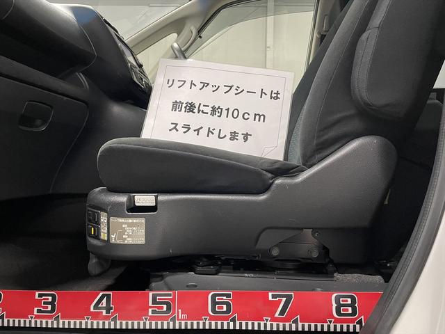 　福祉車両・リフター・助手席リフトＵＰシート・１台積・６人乗・走行７６千Ｋ・ＴＶ・ナビ・Ｂカメラ・左オートステップ・左右スライドドアイージークローザー付・キーレス・禁煙車・ＰＶガラス・リヤクーラー(19枚目)