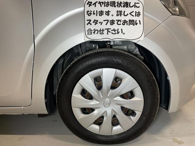 　福祉車両・助手席リフトＵＰシート・５人乗・走行１７千Ｋ・Ａタイプ・トヨタセーフティセンス・左電動スライドドア・リモコン有・折リ畳ミ車イス固定ベルト・キーレス・アイドリングストップ・禁煙車・ＰＶガラス(59枚目)