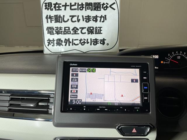 　福祉車両・手動スロープ１台積４人乗・走行２２千Ｋ・左電動スライドドア・ホンダセンシング・電動ウィンチサード・ラッシングベルト・左右スライドドア・スマートキー・プッシュスタート・アイドリングストップ(76枚目)