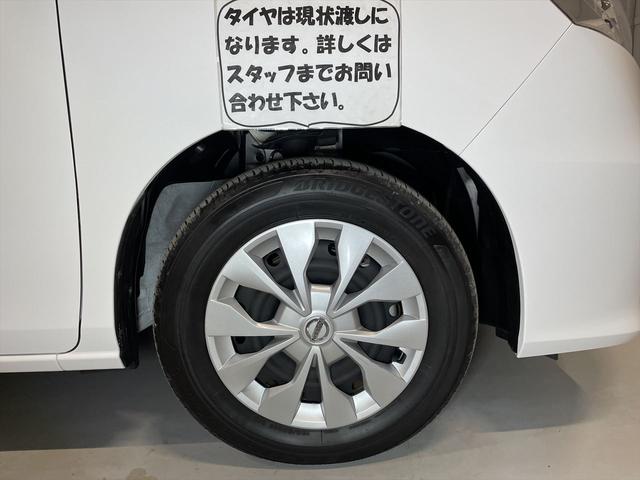 　福祉車両・送迎仕様車・８人乗・走行８千Ｋ・左オートステップ・エマージェンシーブレーキ・左電動スライドドア・アシストグリップ・右側ＳＤイージークローザー付・スマートキー・プッシュスタート・禁煙車(62枚目)