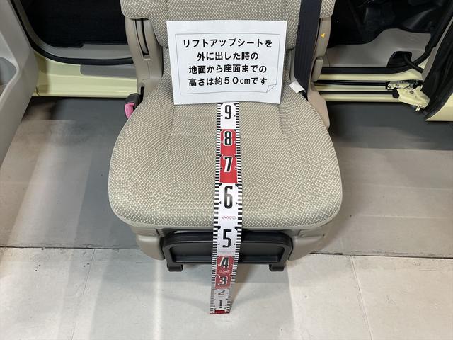 　福祉車両・助手席リフトＵＰシート・４人乗・走行１９千Ｋ・ナビ・ドラレコ・ＥＴＣ・リモコン・折リ畳ミ車イス固定ベルト・左側電動スライドドア・右側スライドドアイージークローザー付・スマートキー・禁煙車(10枚目)