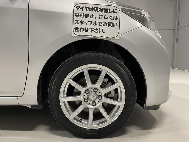 ラクティス 　福祉車両・手動スロープ・２台積・４人乗・走行３８千Ｋ・タイプ２・１．５列目乗車・リクライニング車イス乗車仕様・純正ナビ・Ｂカメラ・クルーズコントロール・社外アルミ・ニールダウン有・キーレス・禁煙車（35枚目）