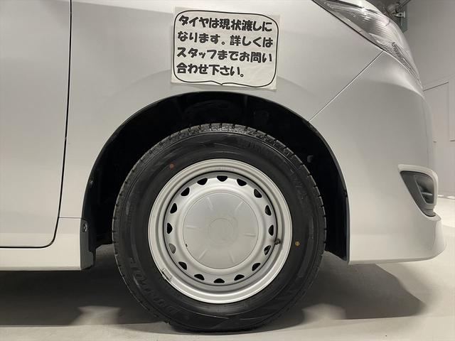 　福祉車両・手動スロープ・２台積７人乗・走行７６千Ｋ・４ＷＤ・タイプ１・左電動スライドドア・ＴＶ・ナビ・トヨタセーフティセンス・ニールダウン有・電動ウィンチセカンドサード・無線ウィンチリモコン・キーレス(42枚目)